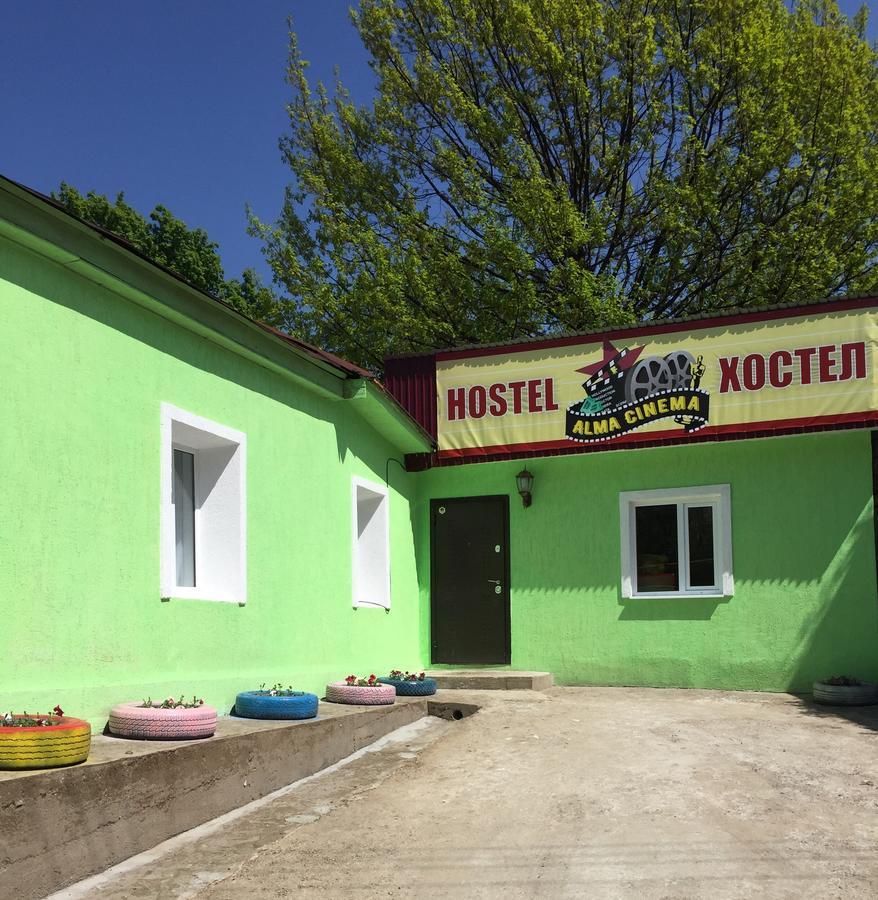 Alma Cinema Hostel Koktobe Extérieur photo